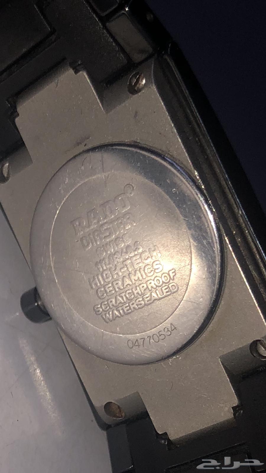بيع ساعات رادو مستخدمه استيل مقاس29وسيرميك مقاس2464577064449539111