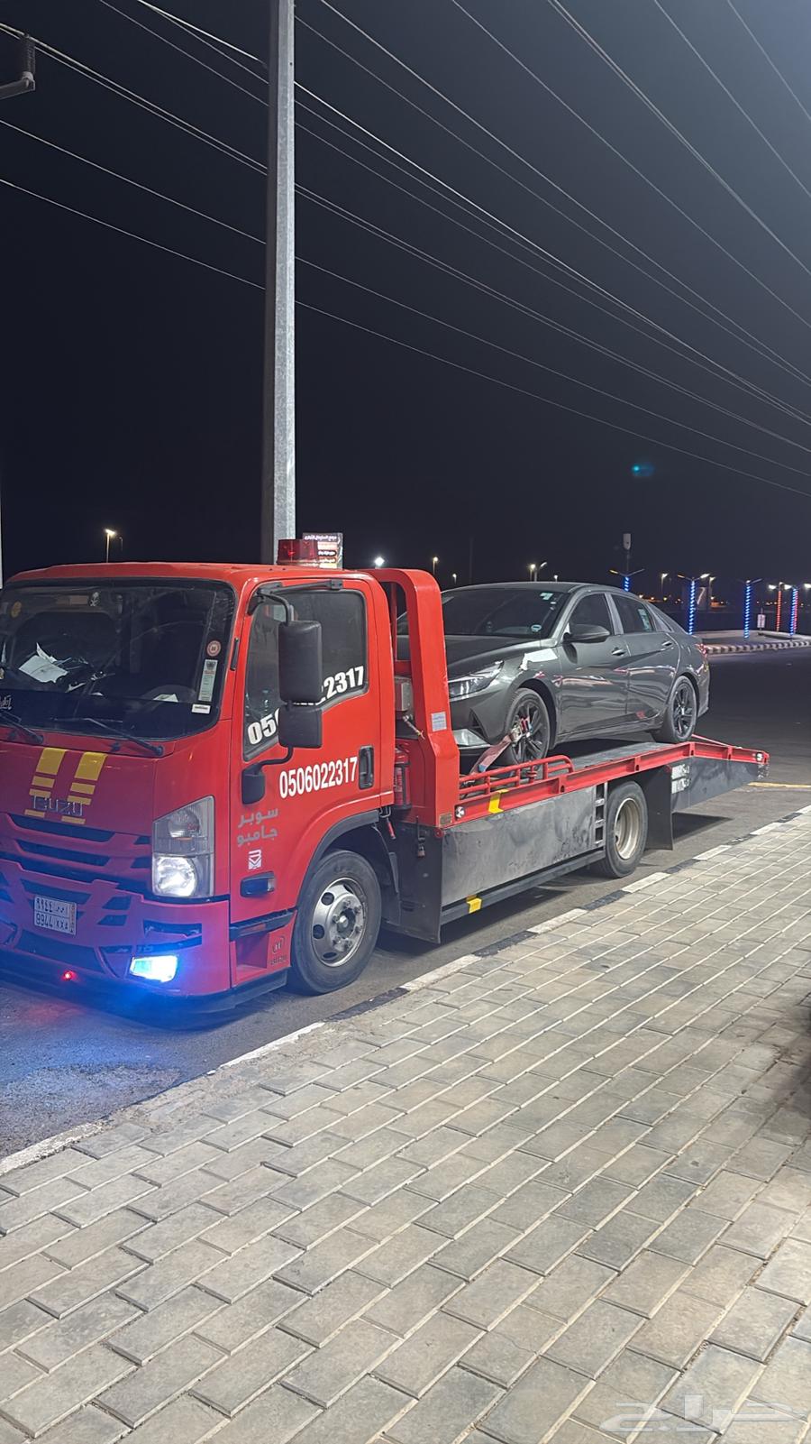 سطحه من جده الى تبوك الى العلا الى المدينه64154697042435110