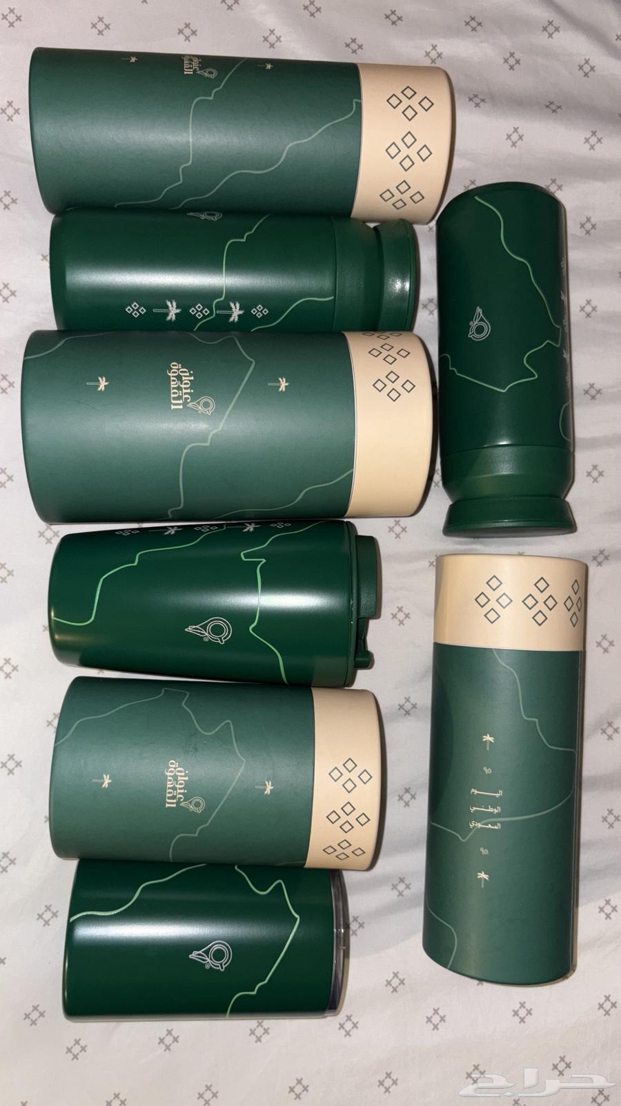 مق عنوان القهوة اليوم الوطني64573376143875110