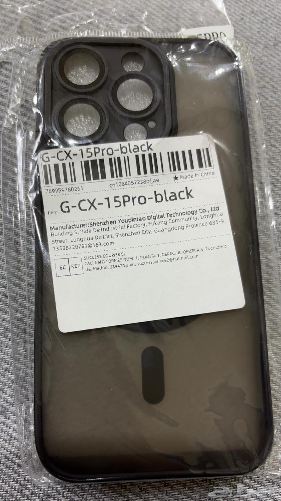 جراب او كفر ايفون 15 Pro64576632104067110