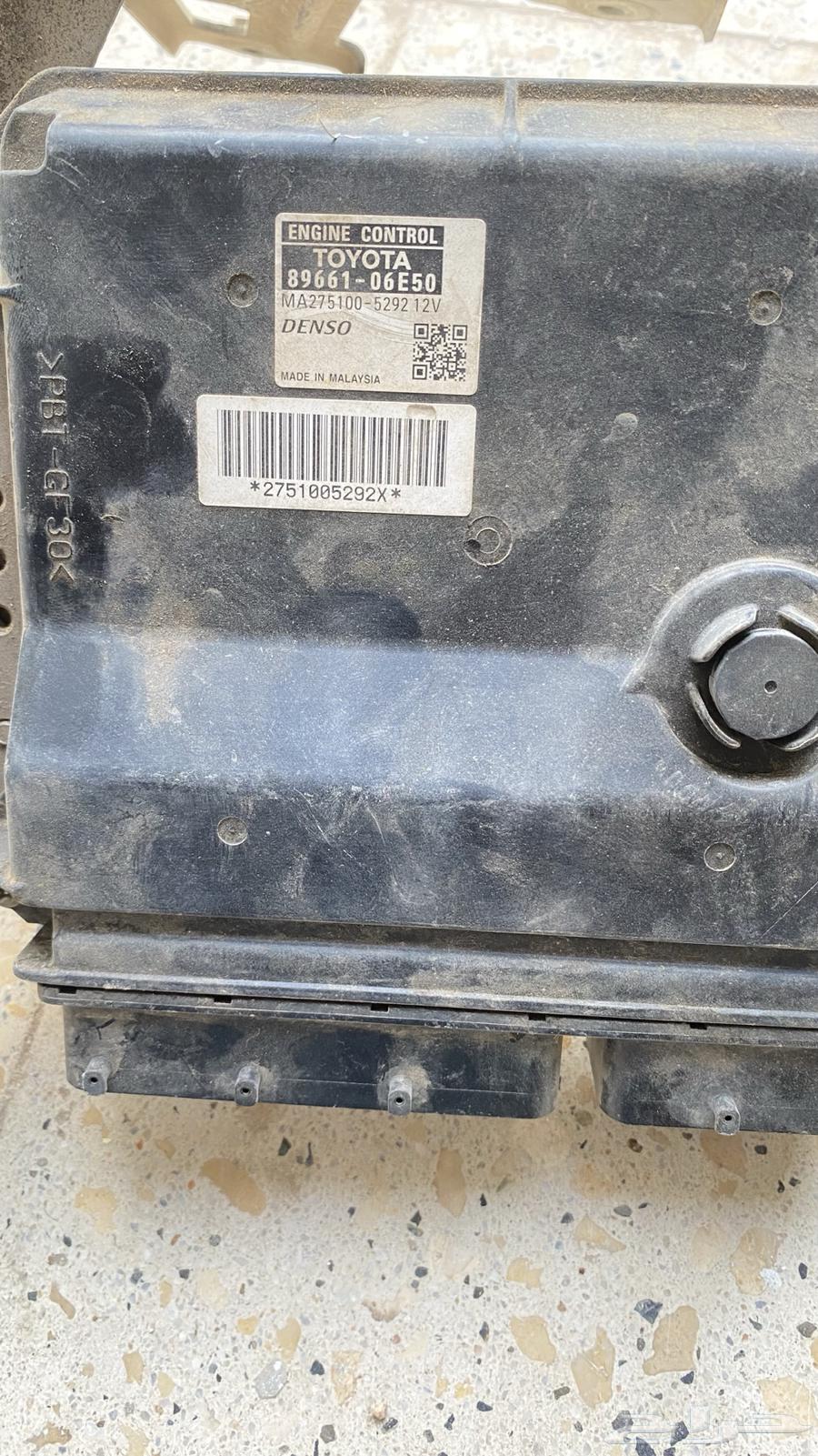 2008 Camry computer automatic transmission and 2013 Yaris computer manual transmission64573221207297113