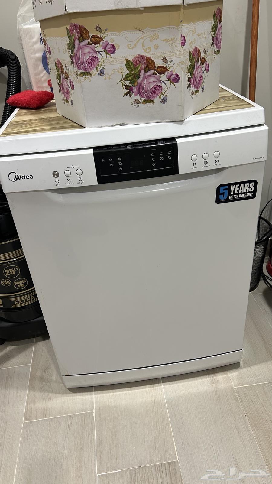 غسالة اواني ميديا64571824446595110