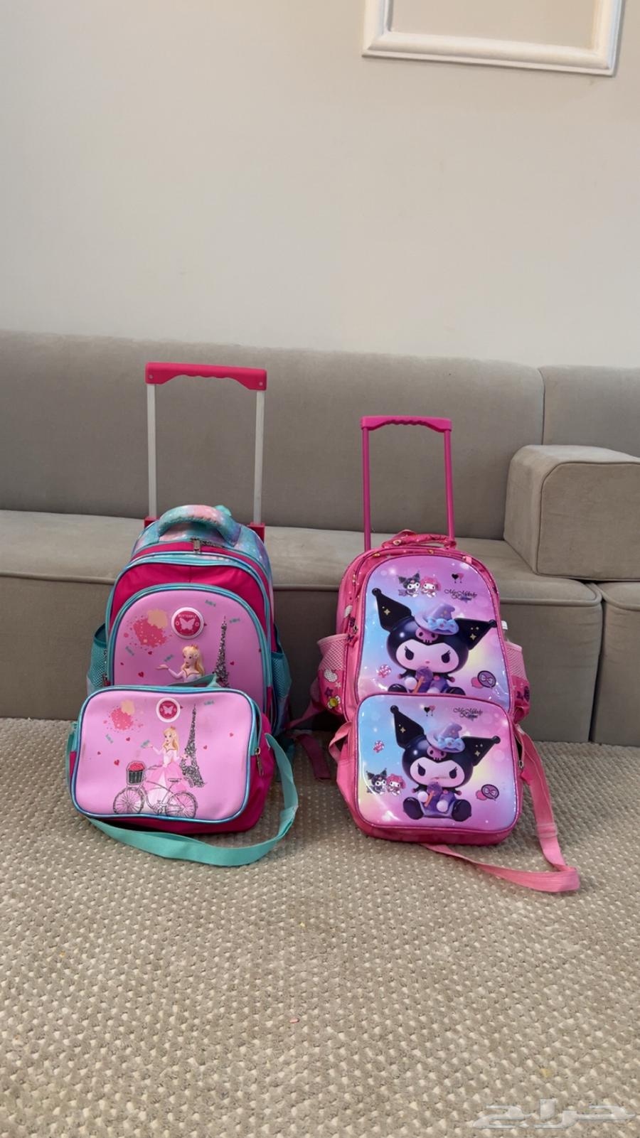 شنط مدرسيه عربيه64575168238595111