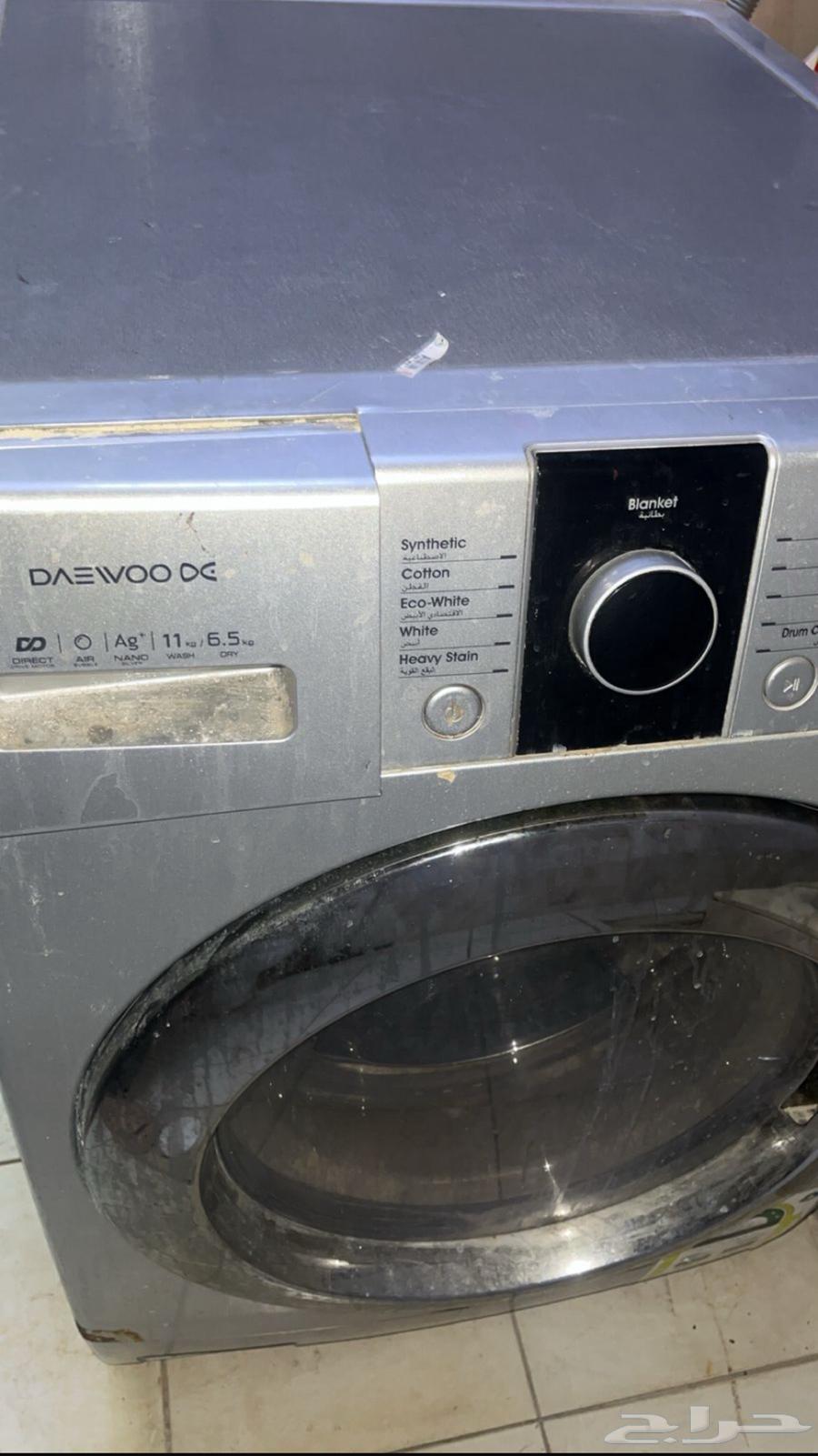 غساله نظييفه64578703539713111