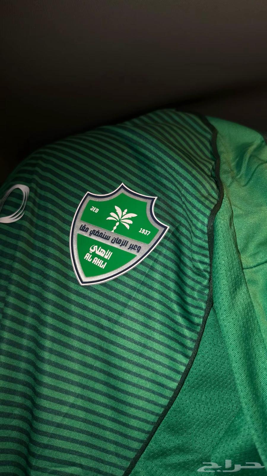 تيشيرت الاهلي الاخضر64576994557954110