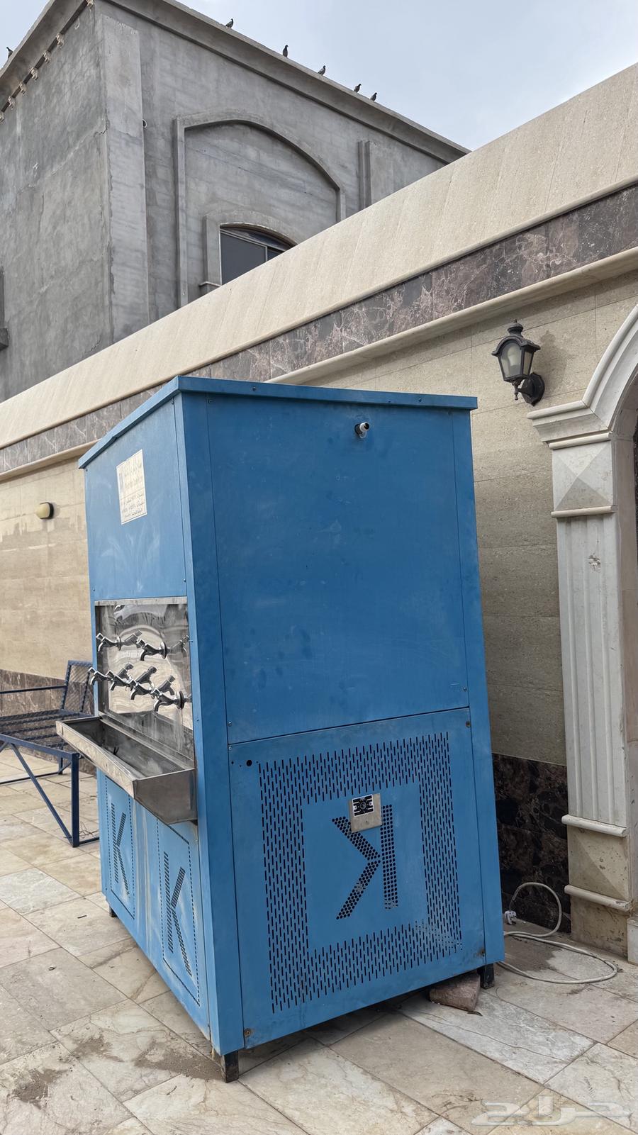 برادة ماء الكوثر حجم كبير للبيع64572770324611111