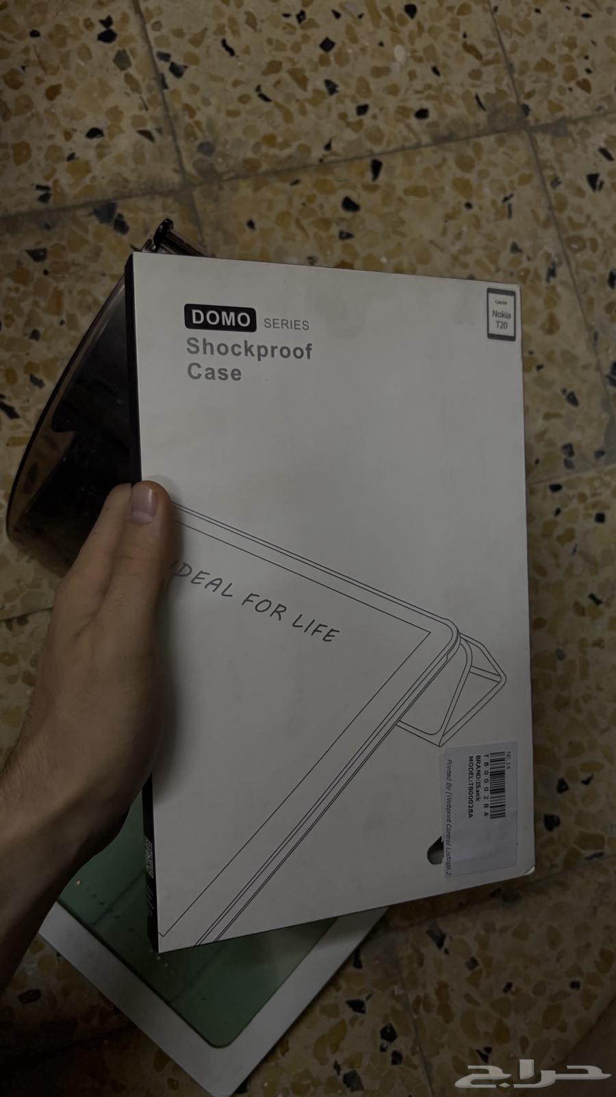 اساور ساعة ابل مع فرشاة للقطط مع حامل فلاتر قهوة واكثر64578006685059111