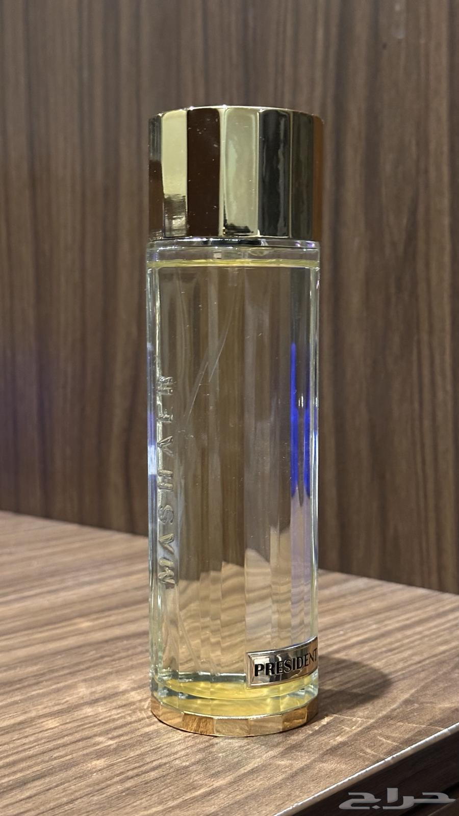 عطر  الرئيس  شبه جديد64576115256707110