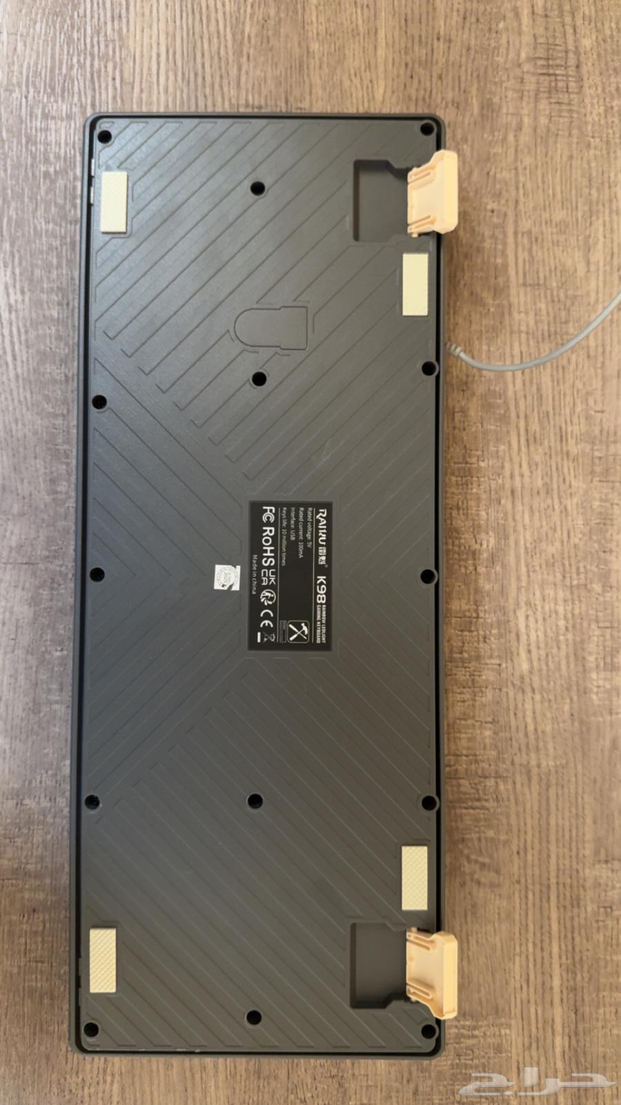 كيبورد قيمنق64575559586562112