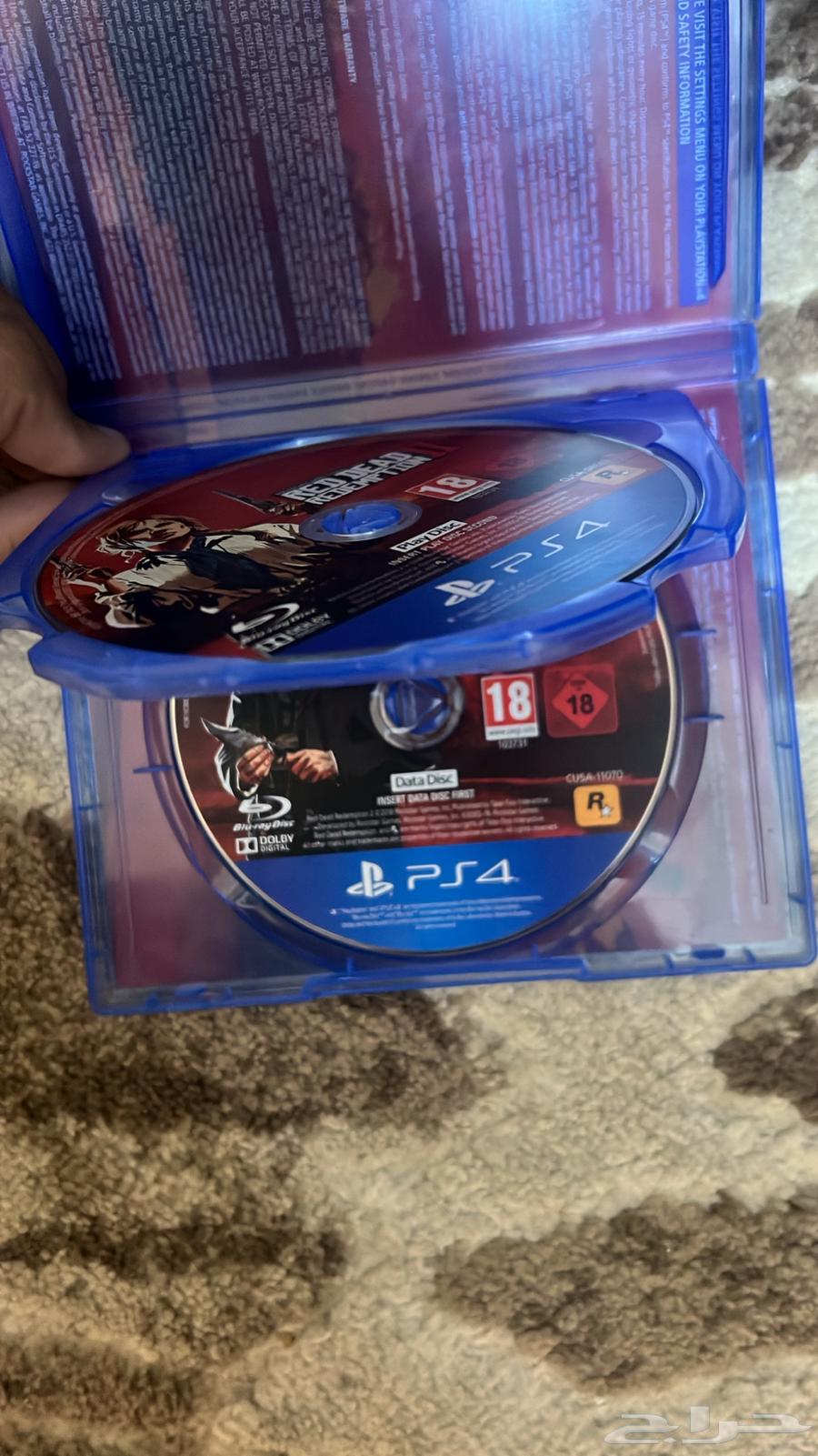 RED DEAD REDEMPTON (ردد) وشريط فيفا24 جديده64575643419523110