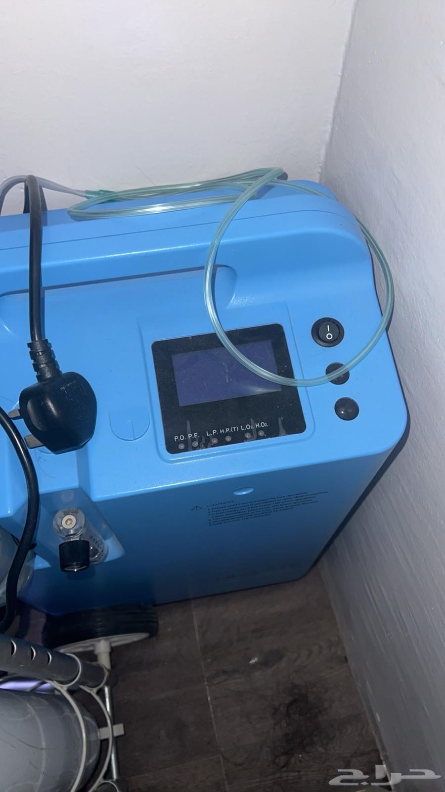 Oxygen for sale, blue one for 4000, slightly negotiable64575767308418112