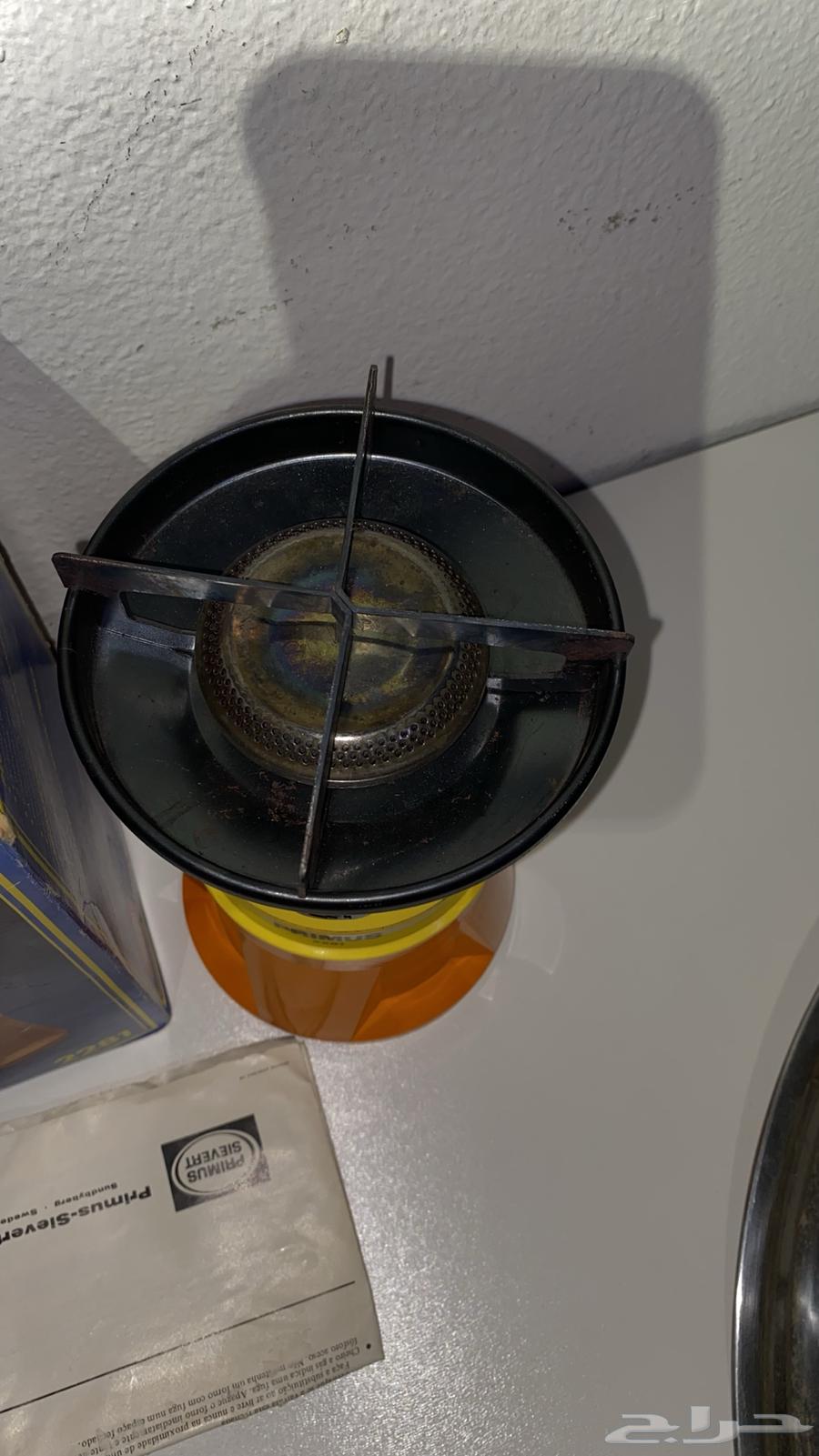 Primos Caterg 228164578521505537111