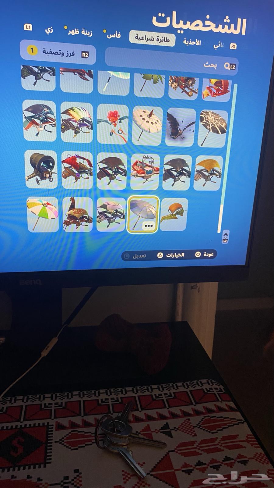 Sony Nader Account64575559554435112