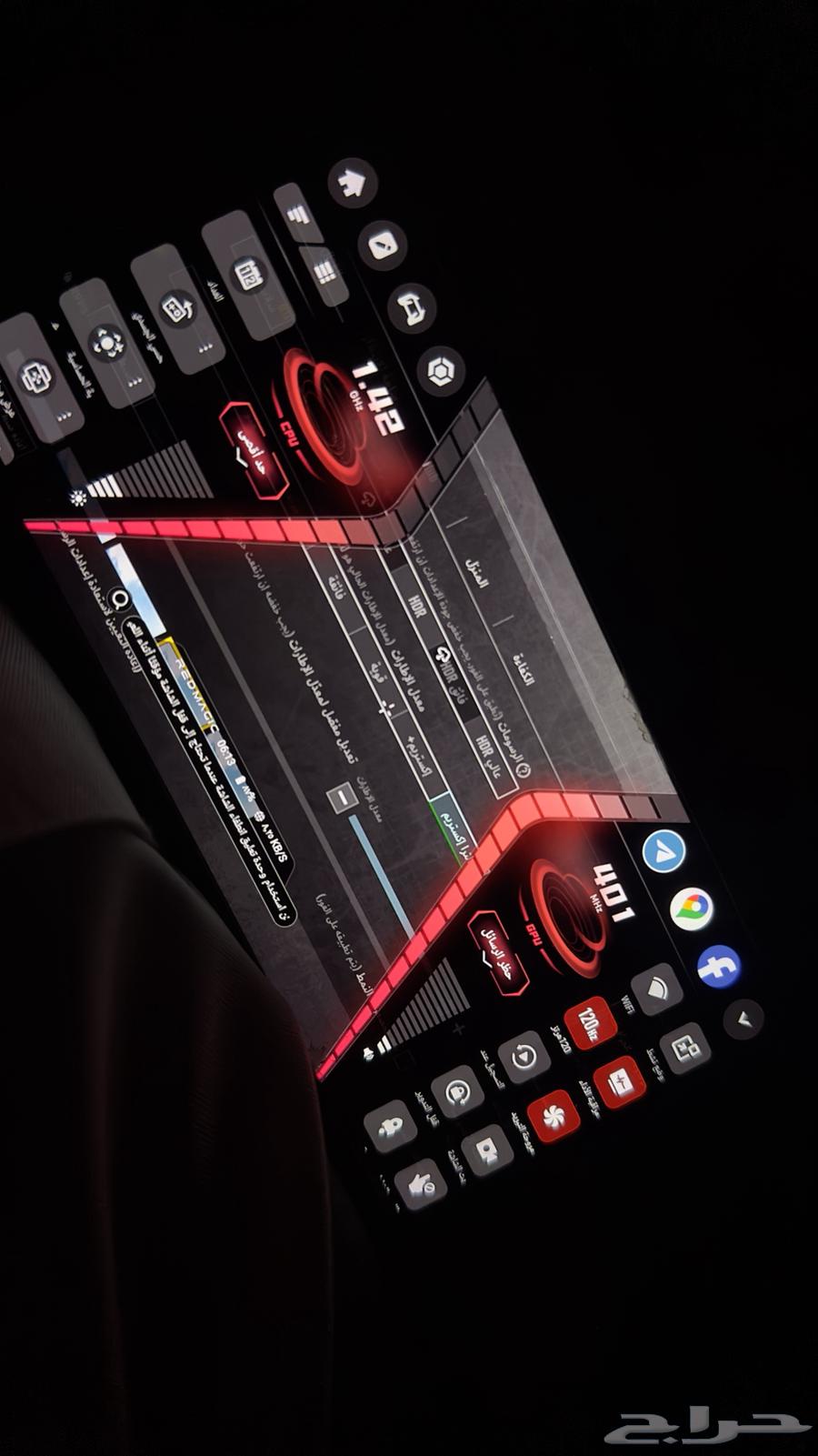 رد مجك 8sبرو64572934941441112