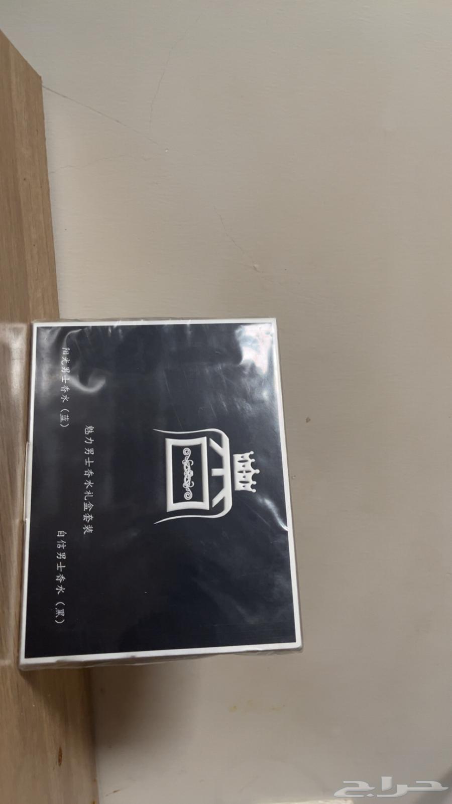 Three luxurious, fragrant, long-lasting, and elegant perfumes at the cheapest price64577346226050111