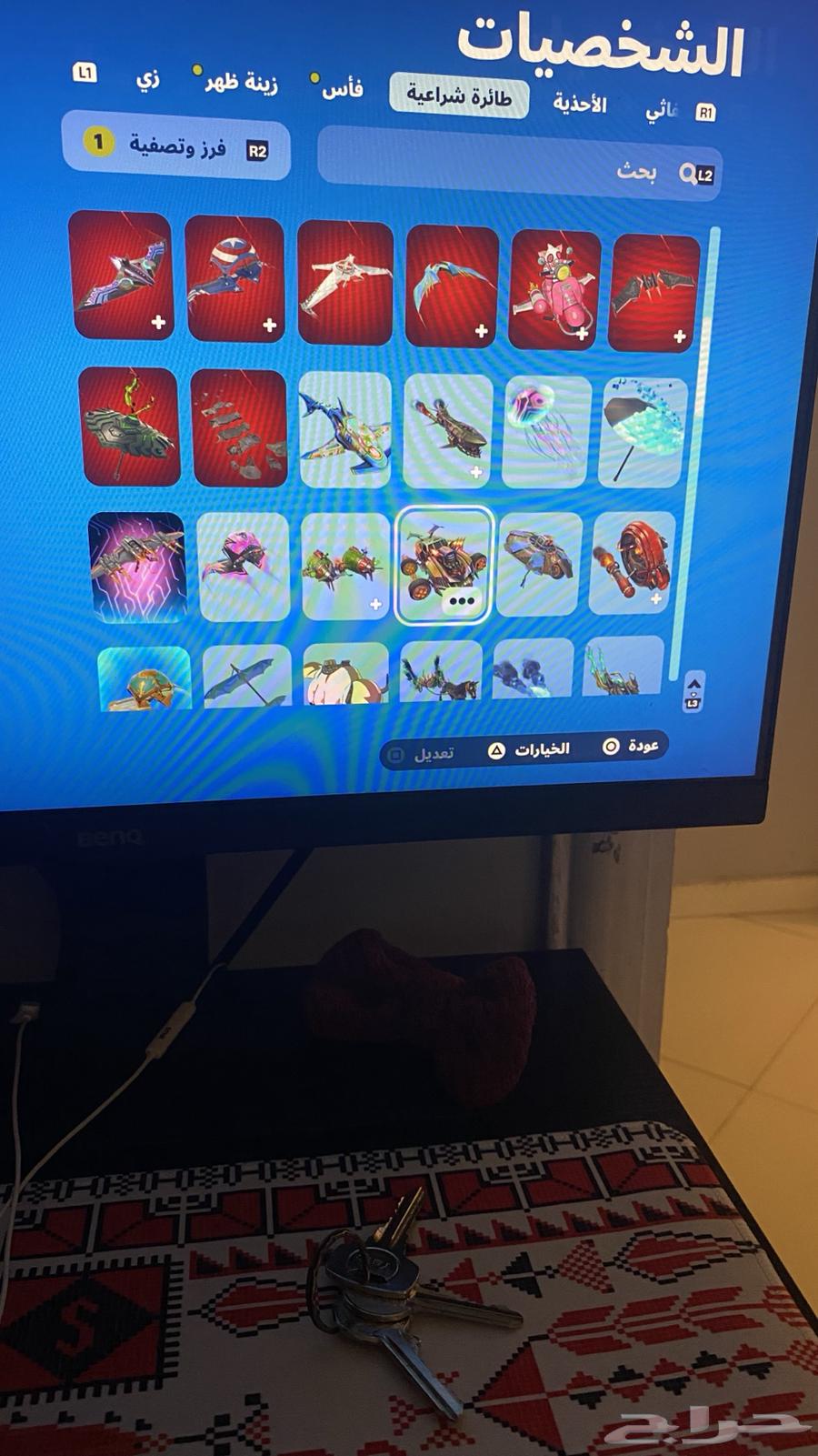 Sony Nader Account64575559554435111