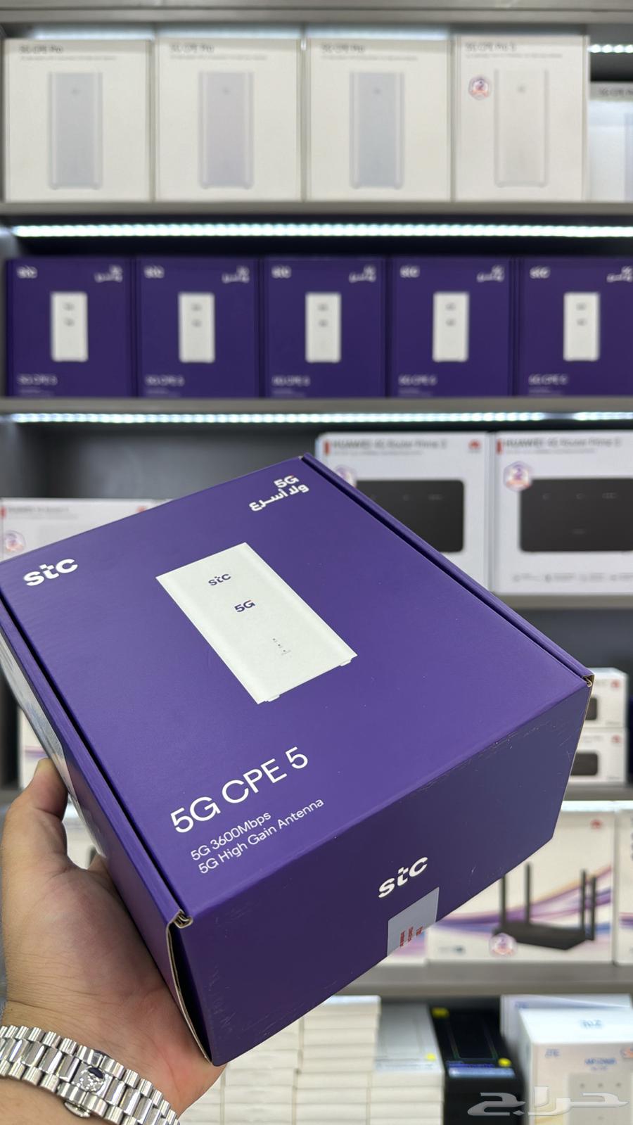 راوتر stc G5 مفكوك الشفره يدعم جميع الشرايح64574200775170110