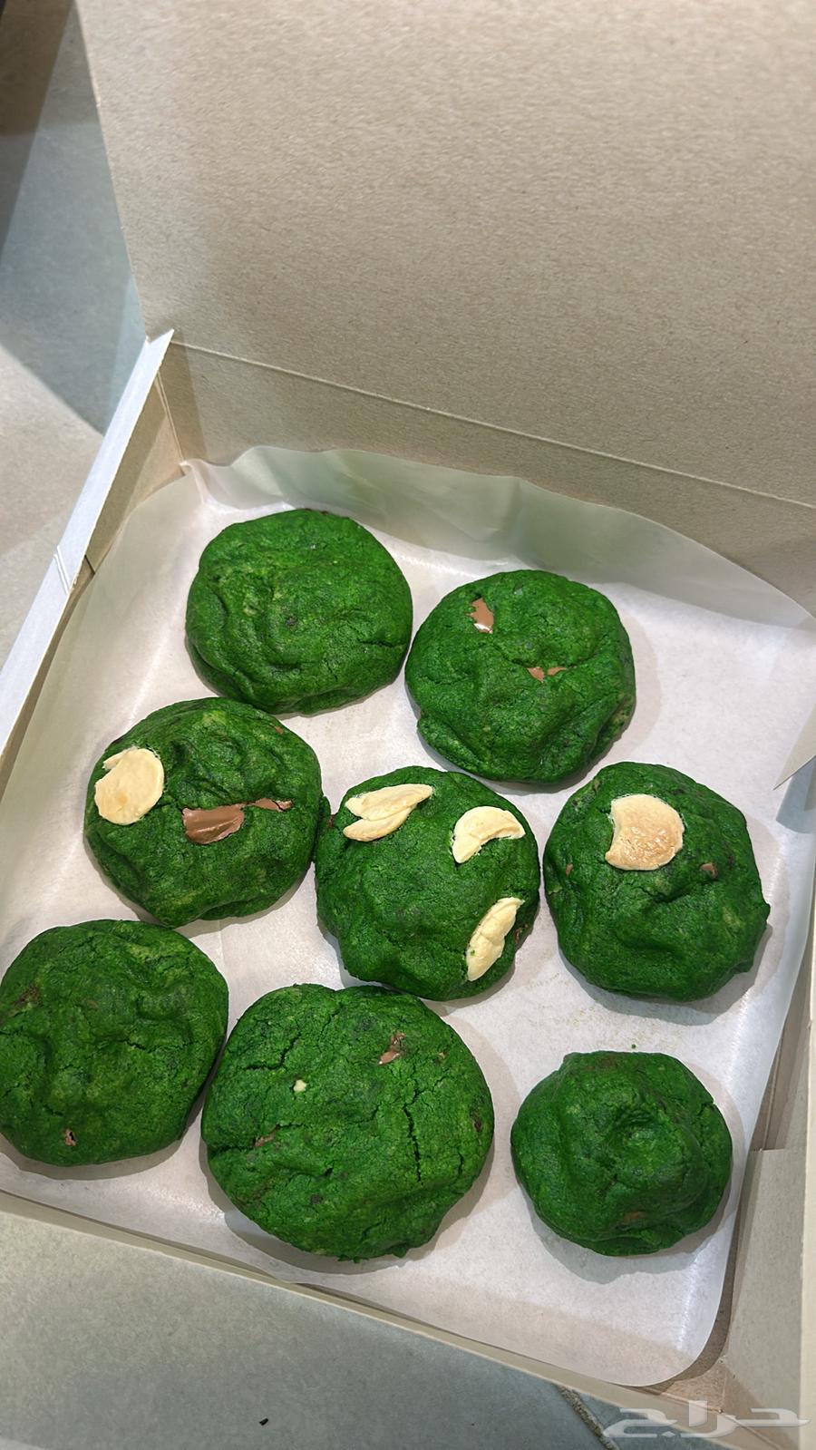 Cookies64575517687042111