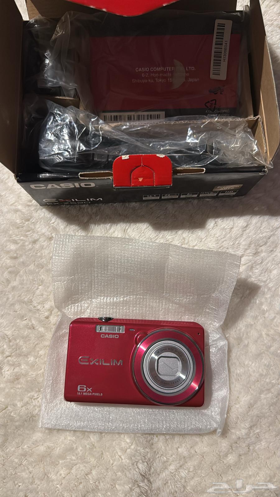 Casio Digital Camera Stored 550 SAR64572229298435110