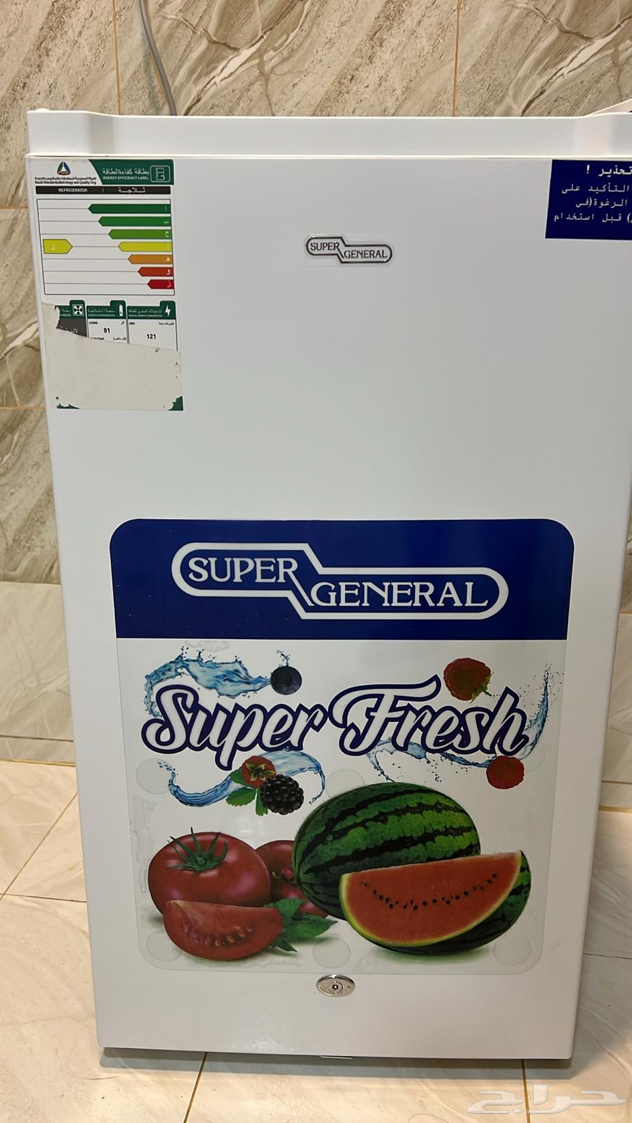 Clean fridge64576952684034111