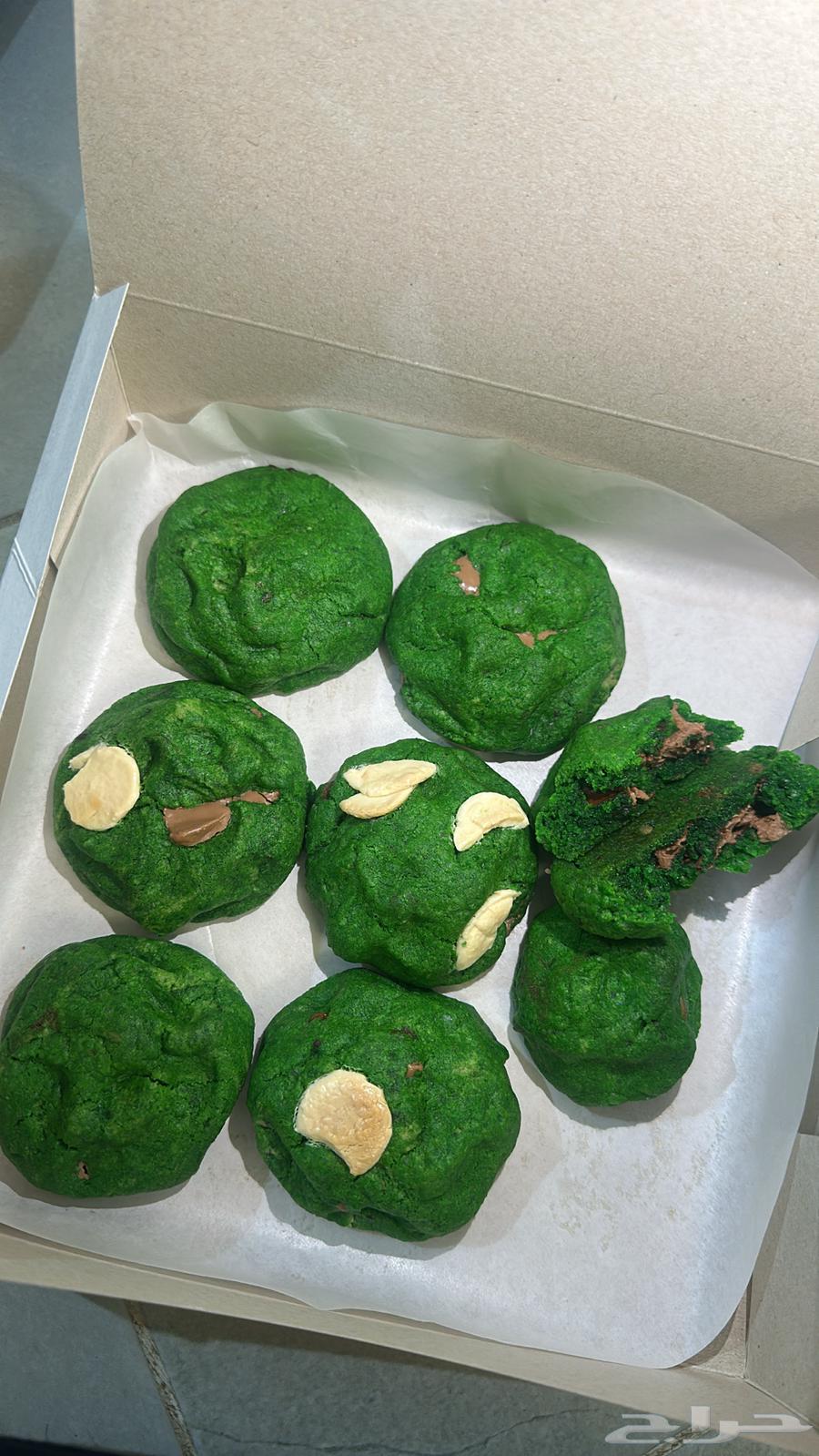 Cookies64575517687042110