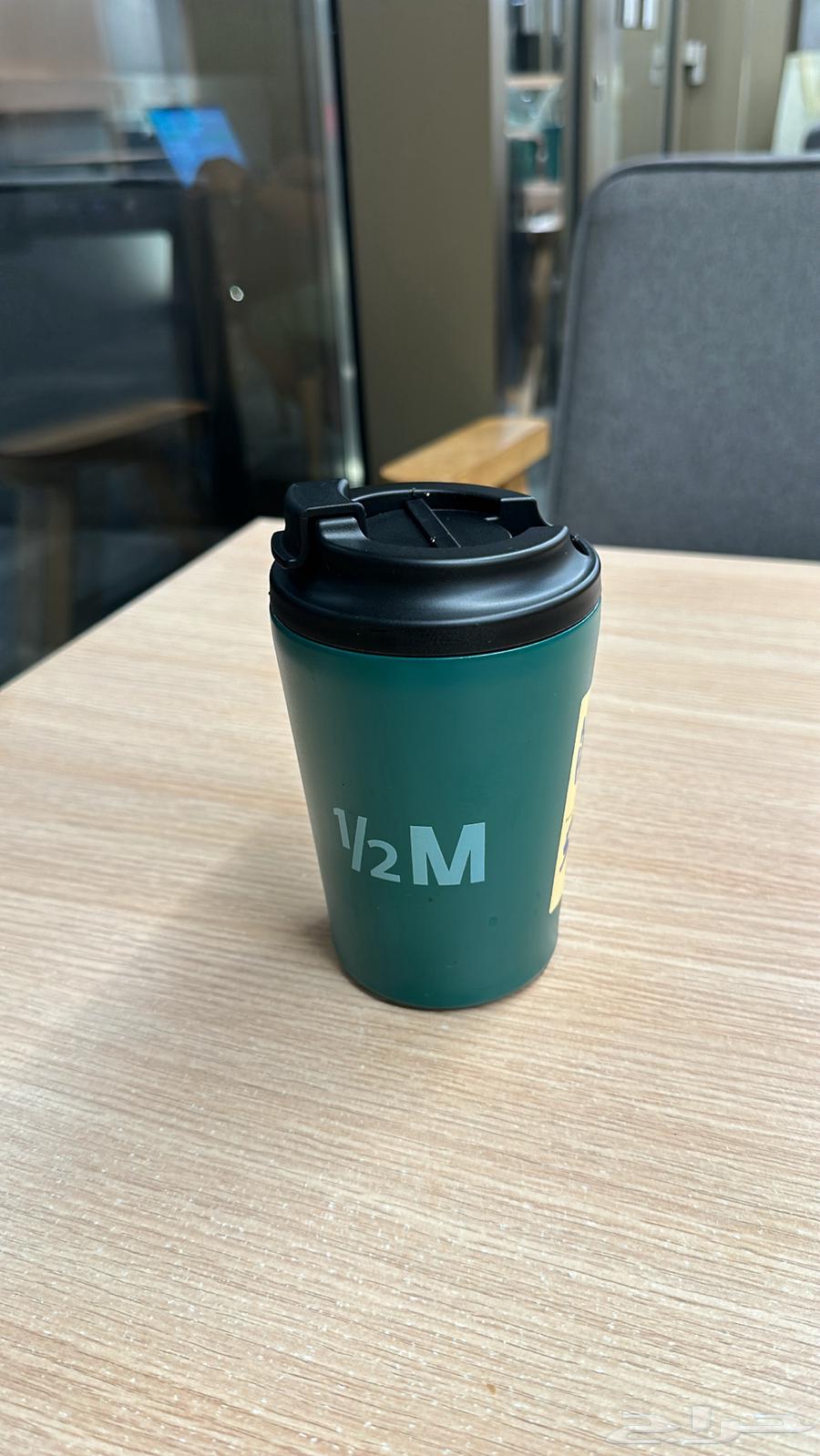 مق يوم وطني هاف مليون64578285004931111