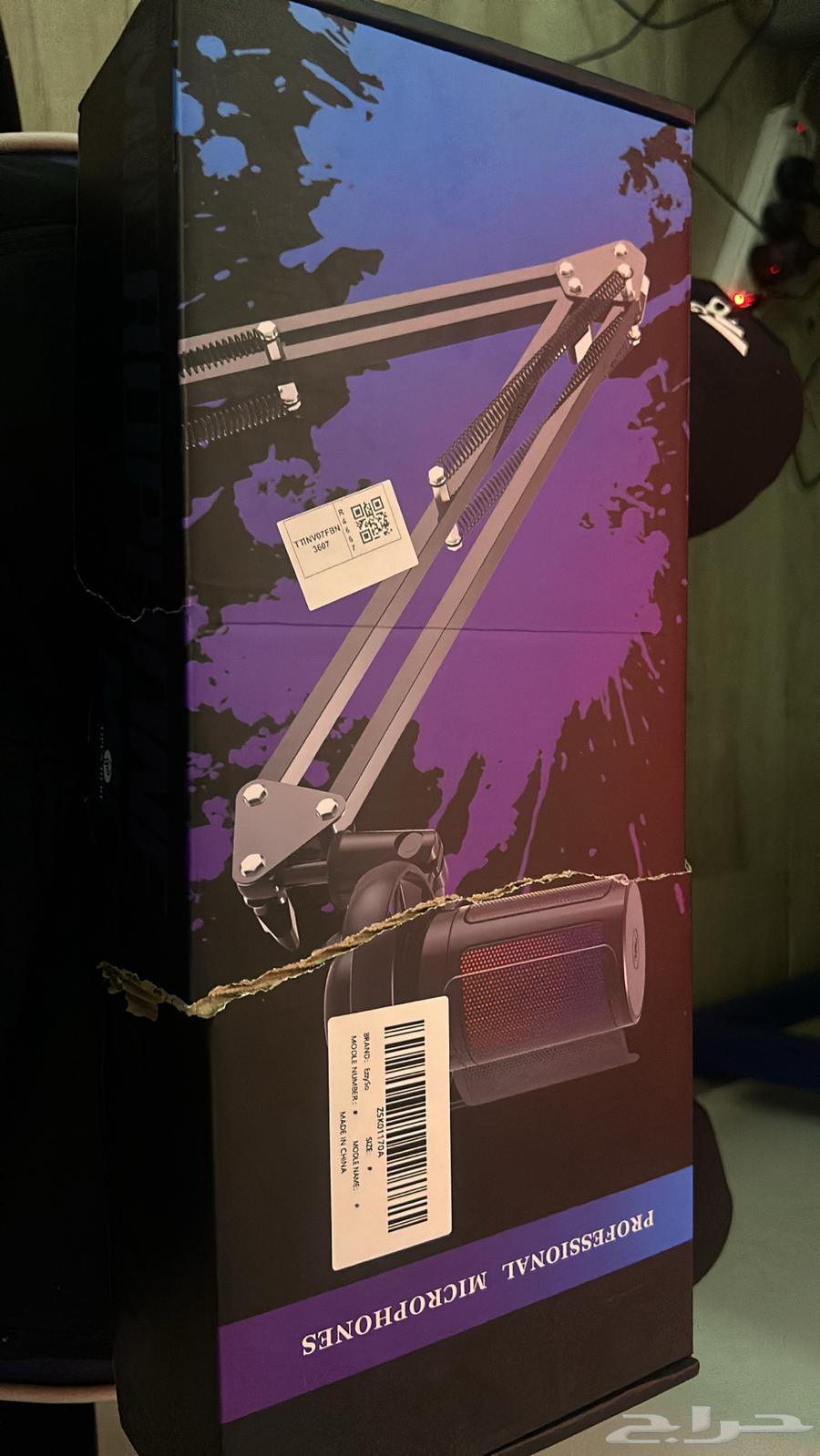 مايك قيمنق للسوني64572819819138111