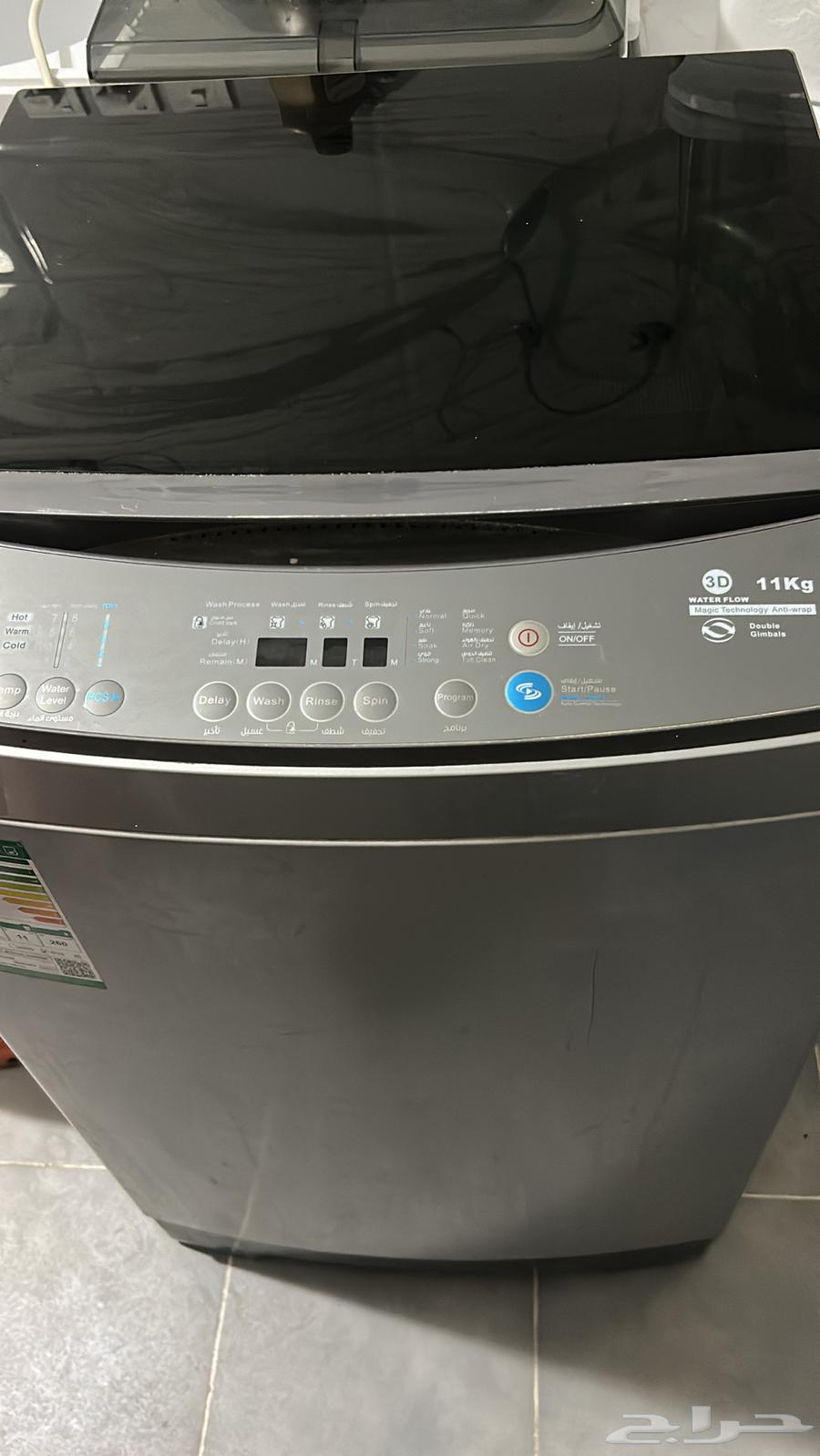 Tumayti washing machine64571867224578110