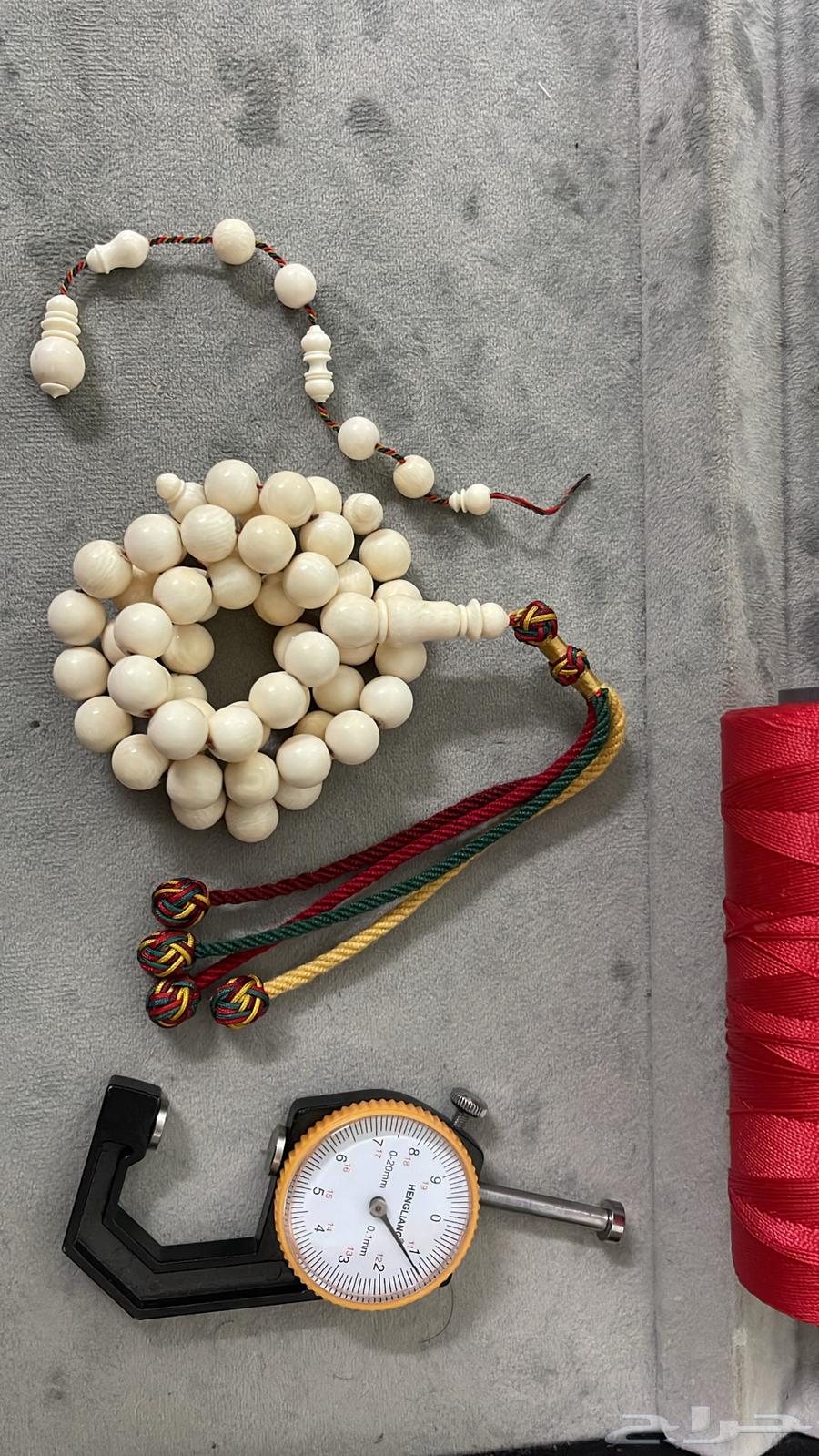 مسباح عاج ناب الفيل ( تم البيع )64573559683457111