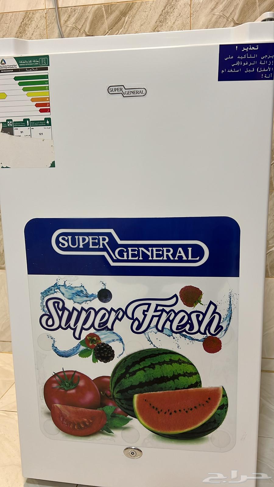 Clean fridge64576952684034110