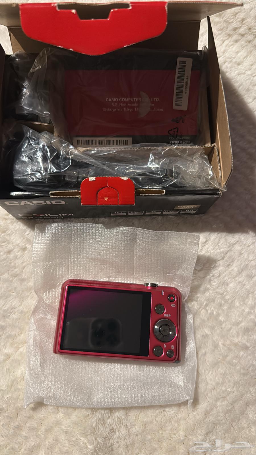 Casio Digital Camera Stored 550 SAR64572229298435111