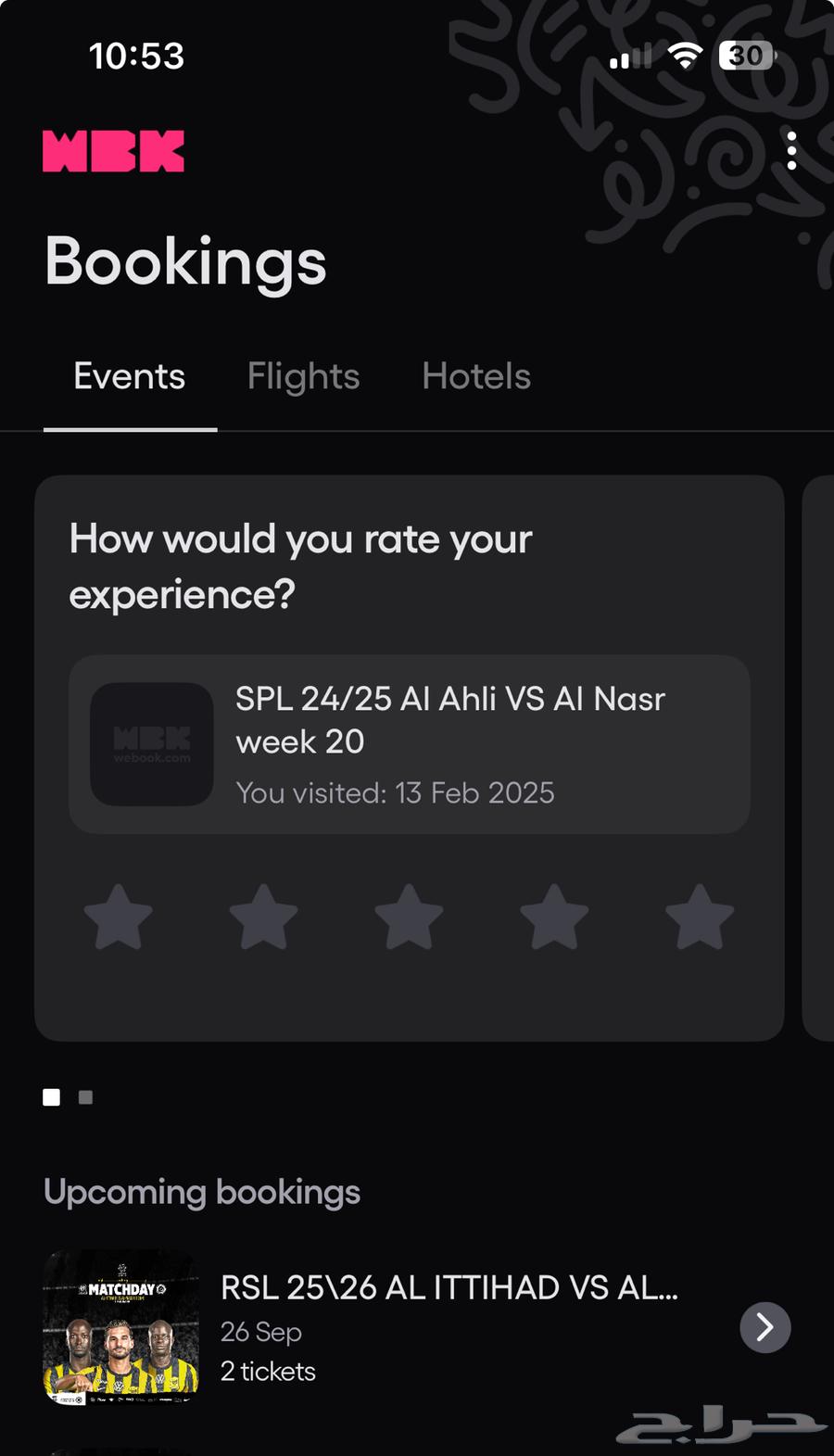 Al Nassr vs Al Ittihad - Al Nassr Stand Tickets64579392258690110