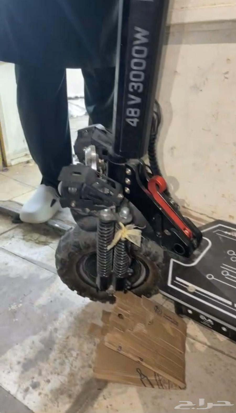 Scooter64573741164545114