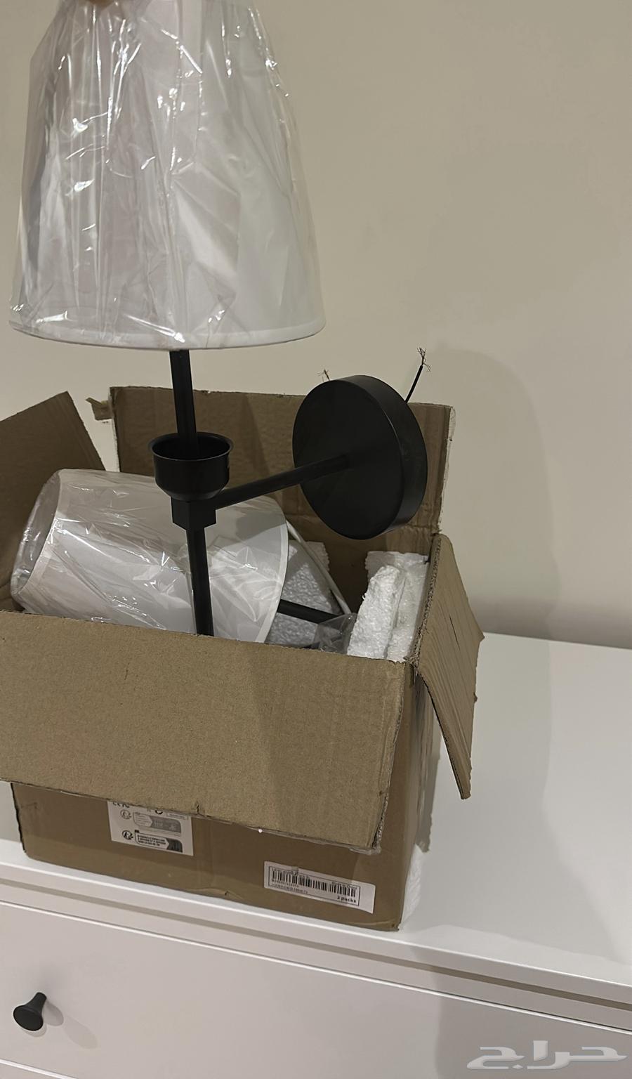 ابجورتين للبيع64572564708481111