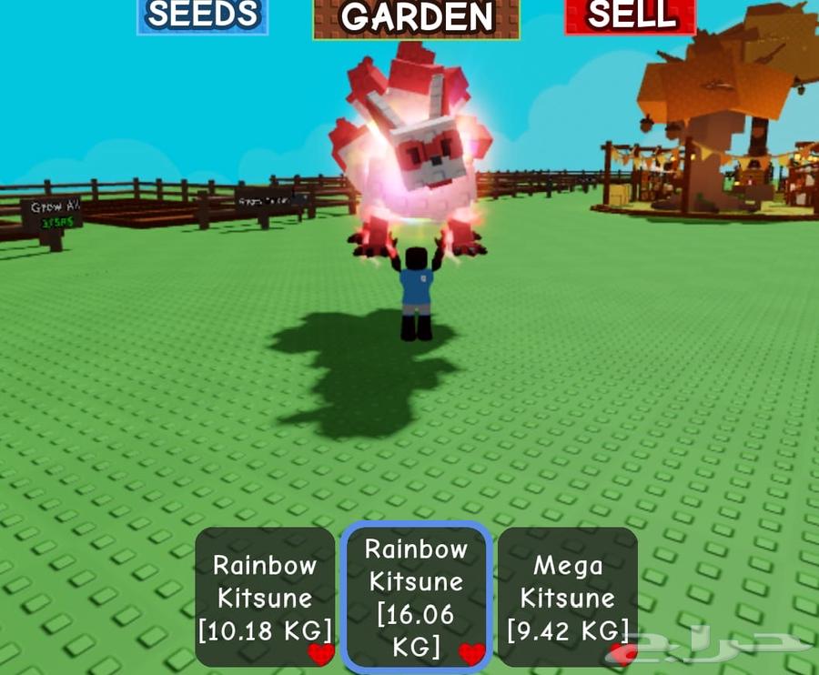 حيوانات قرو قاردن64575587403521110