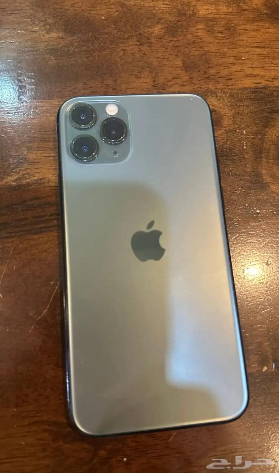 ايفون 11 برو64571742469891110
