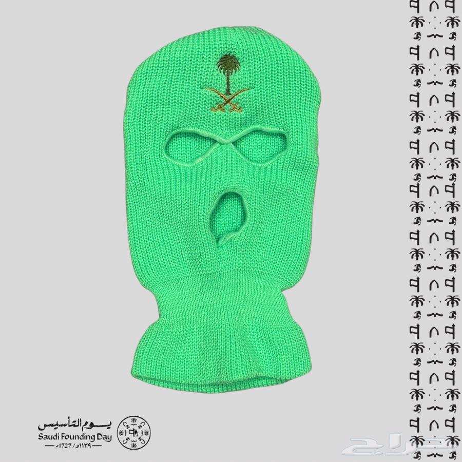 قناع تنكري لليوم الوطني64576562107522112