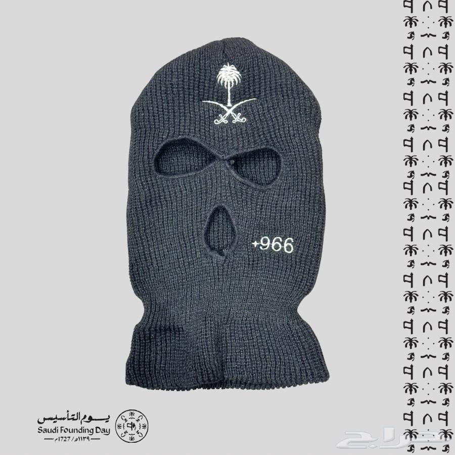 قناع تنكري لليوم الوطني64576562107522111