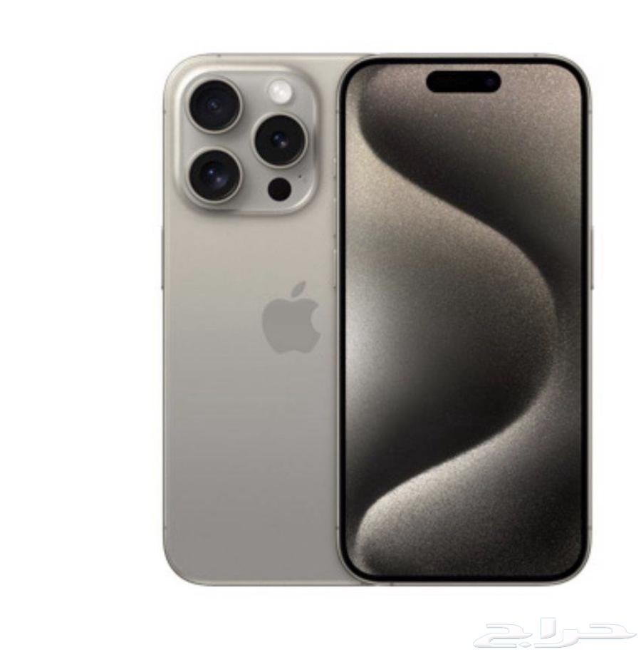 ايفون 15 برو ماكس 265 قيقا64572705839491110
