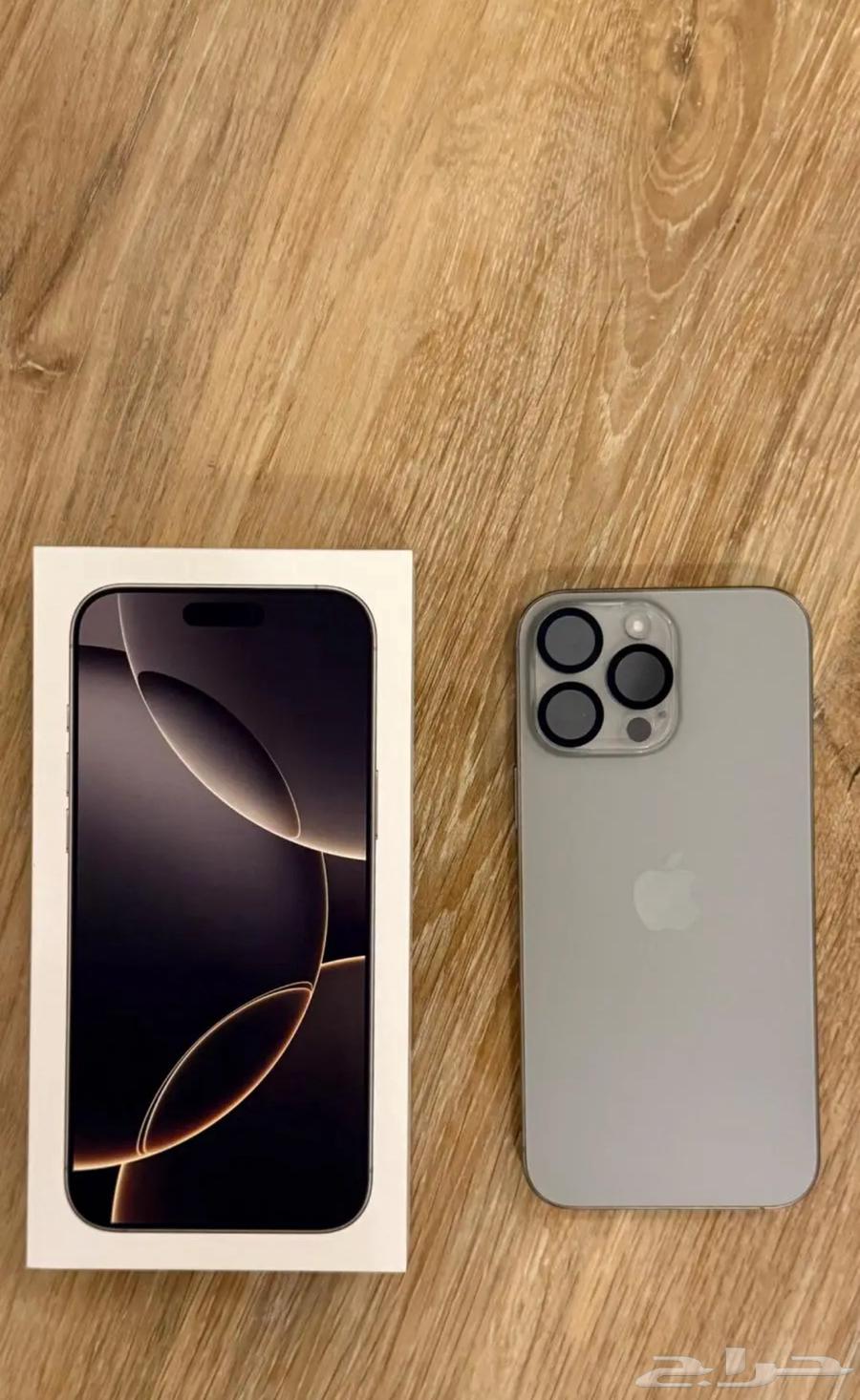 للبيع آيفون 16 برو ماكس 256 جديد64573277390465110