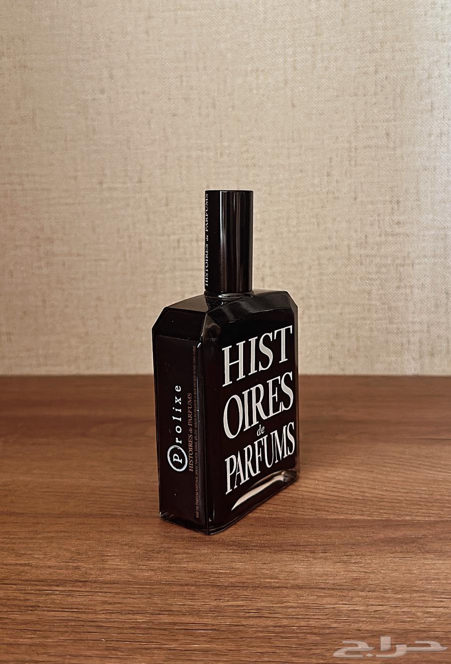 عطر هيستوار دو بارفام بروليكس64578479840386110