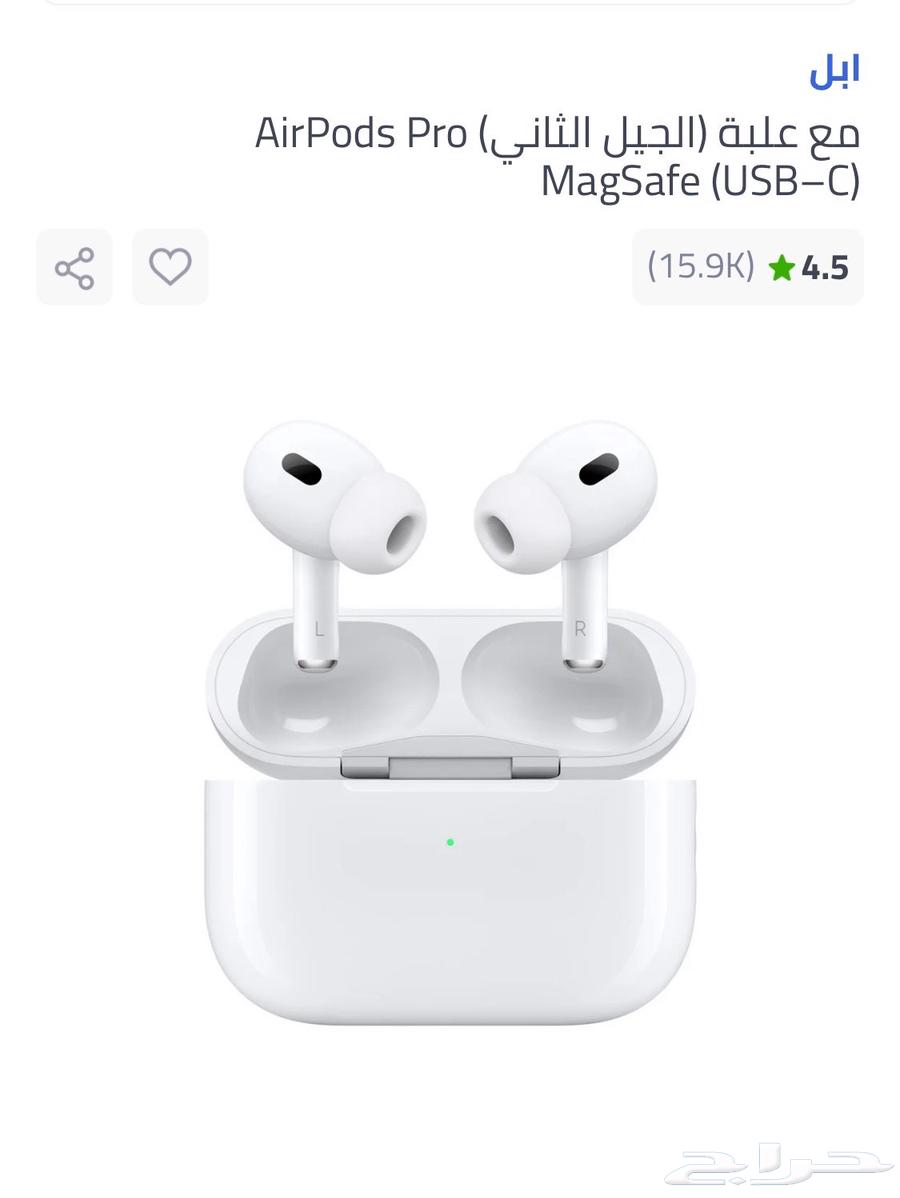 سماعه اير بودز airpods الجيل الثاني64577740976897113
