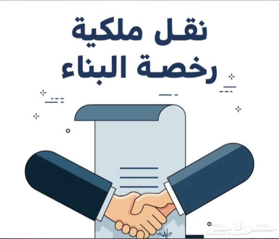 السلام عليكم ورحمة الله وبركاته64154225233409112