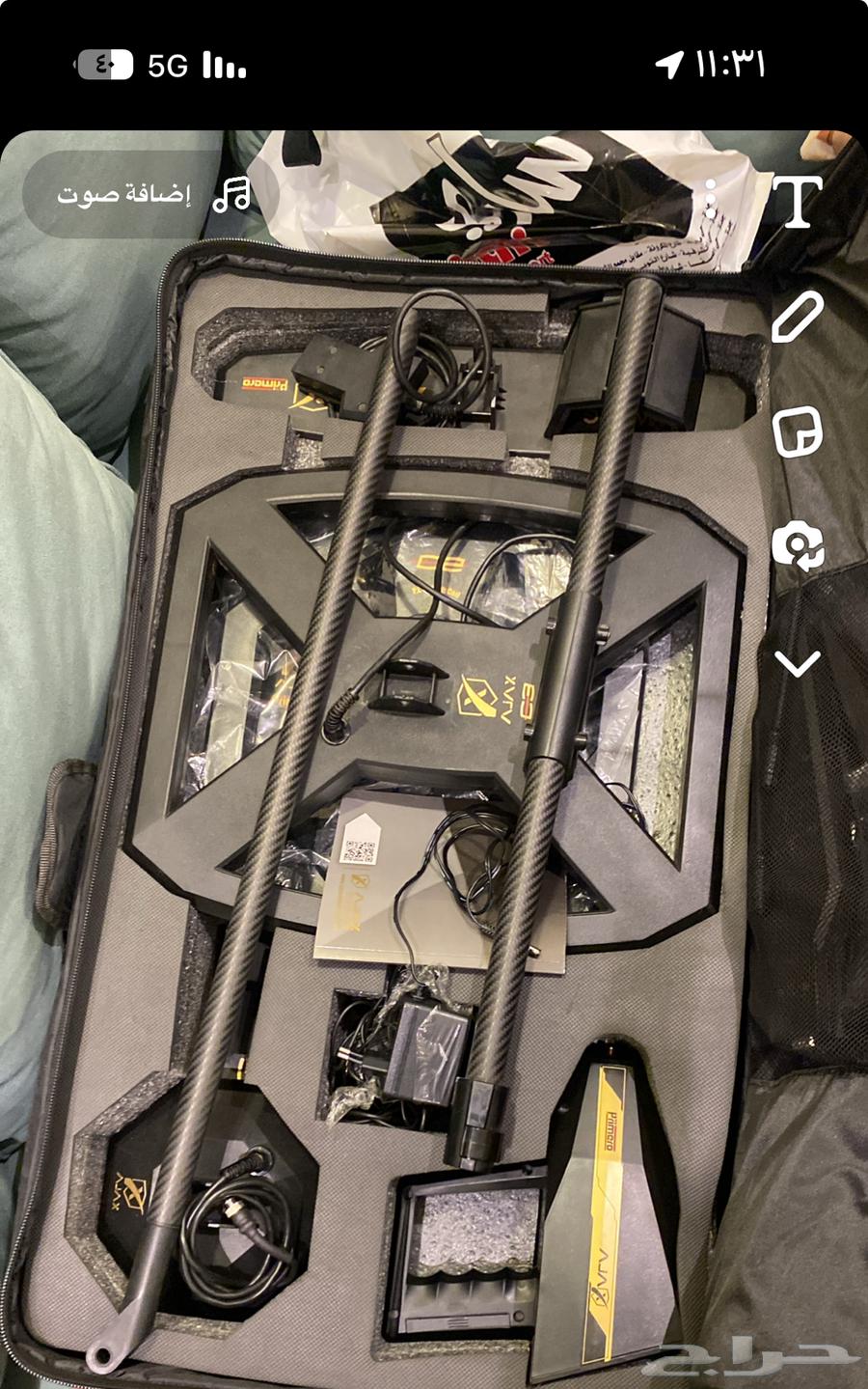 جهاز كاشف للمعادن من شركة اجاكس الأمريكية64578117216898110