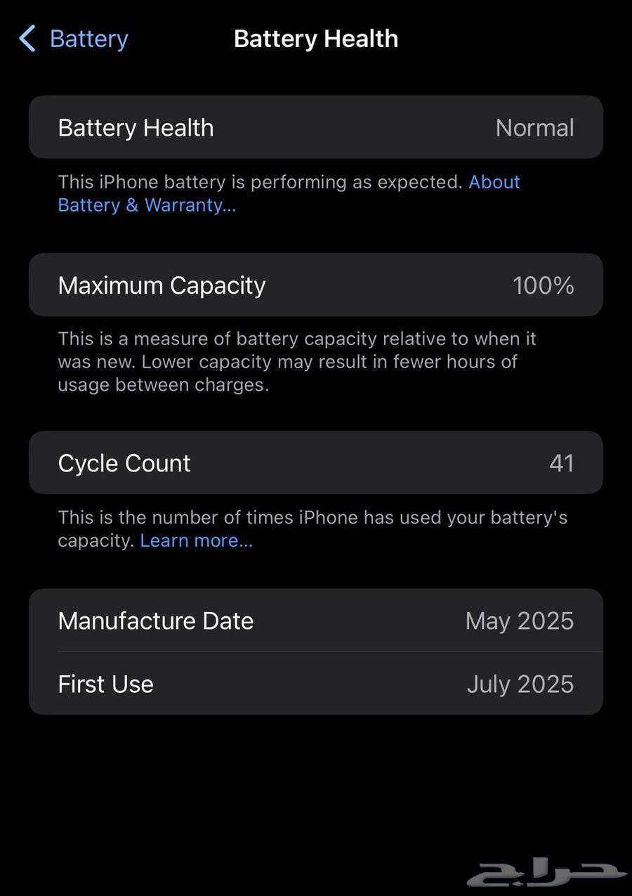 iPhone 16 Pro Max 256   iPhone 16 Pro Max 25664573587556226111