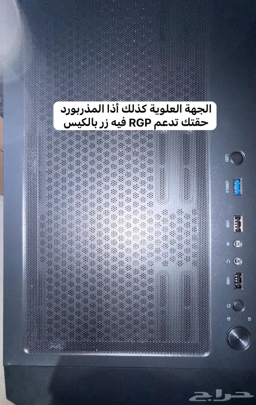 SAMA 3311 pc case64572438076547110