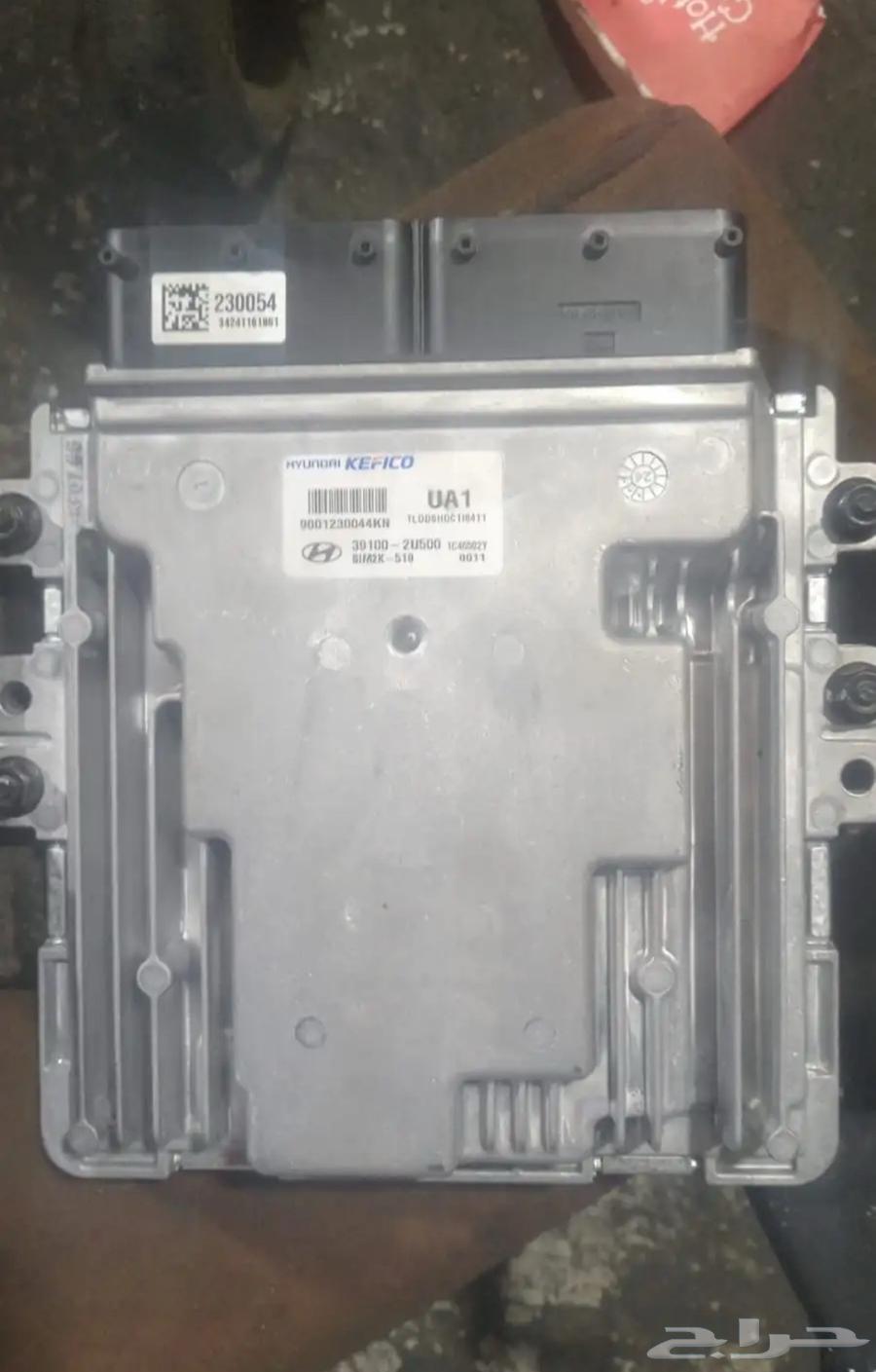 Tucson Diesel Computer64571658494466110