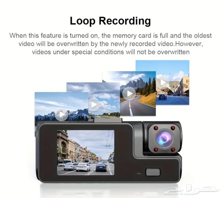 داش كام 1080 متبقي حبتين فقط64575154263171112