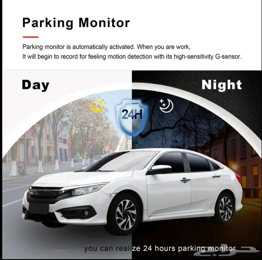 داش كام 1080 متبقي حبتين فقط64575154263171111