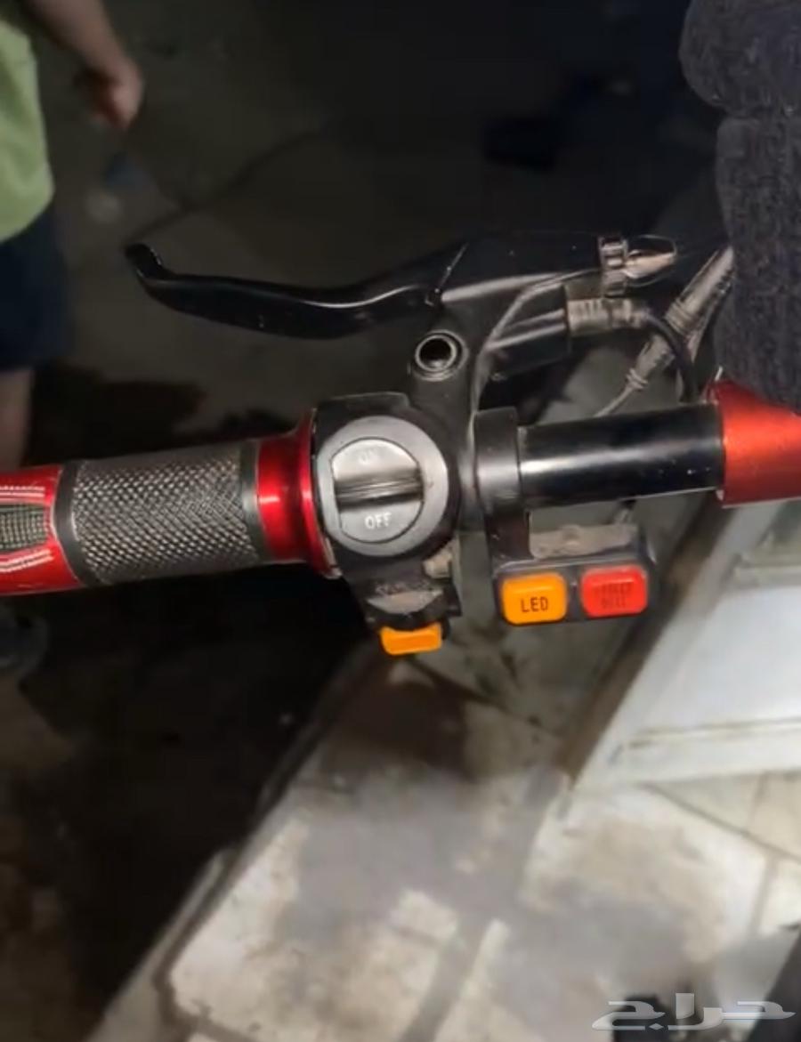 Scooter64573741164545110